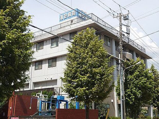 病院 700m 浦安病院
