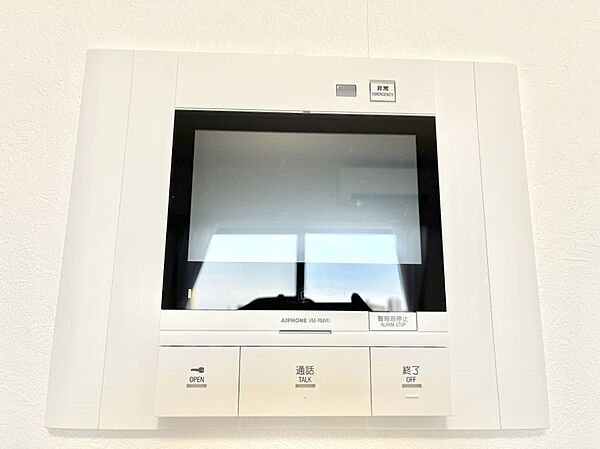 訪問者が一目でわかる安心のＴＶモニター付きインターホン。