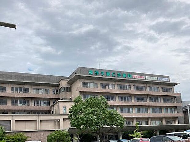 病院 1100m 我孫子聖仁会病院