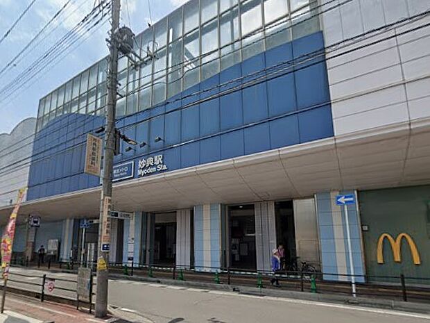 駅 710m 妙典駅