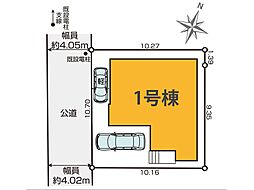 千葉県船橋市習志野台８丁目