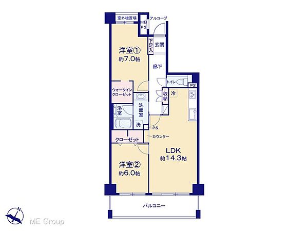間取り：312001272750