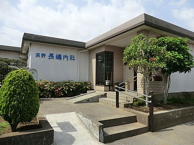 病院 1500m 浜野長嶋内科