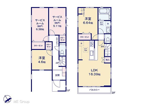 間取りを拡大表示