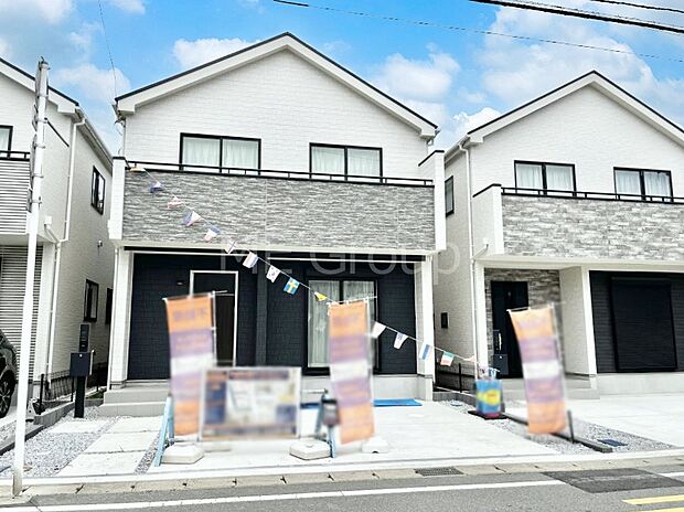 早く帰りたくなるマイホーム