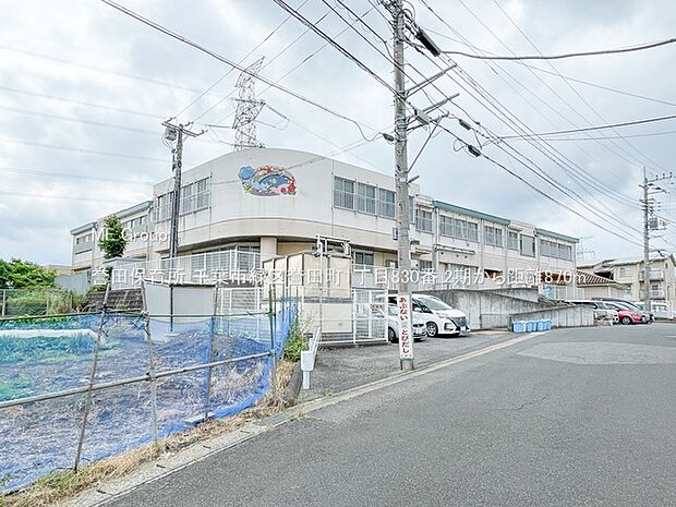 幼稚園・保育園 870m 誉田保育所