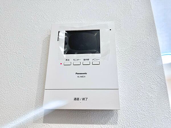 訪問者が一目でわかる、安心のＴＶモニター付きインターフォン