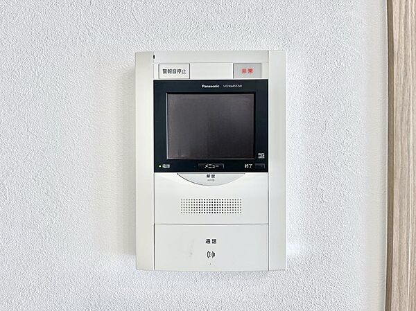 TVモニター付インターフォンが付いていてセキュリティ充実