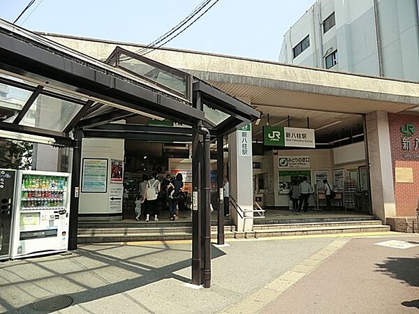 駅 720m 新八柱駅