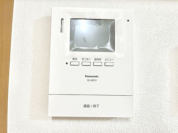 来客者を確認できるＴＶモニター付インターホン