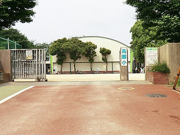 小学校 500m 船橋市立高郷小学校