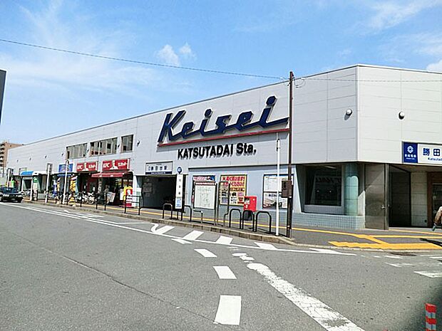 駅 3400m 京成本線勝田台駅