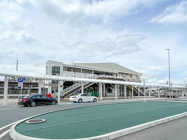 駅 880m JR「幕張」駅