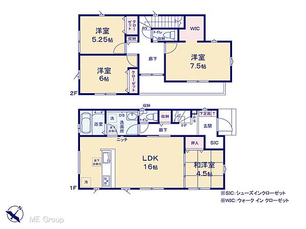 間取りを拡大表示