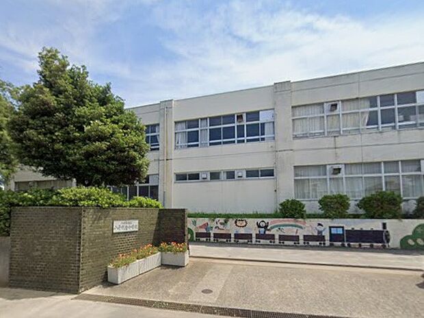 小学校 1550m 八千代市立八千代台小学校