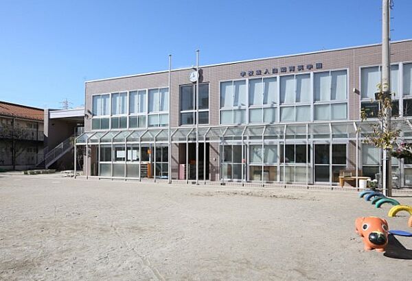 幼稚園・保育園 600m 白菊幼稚園