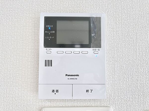 来客者を確認できるＴＶモニター付インターホン