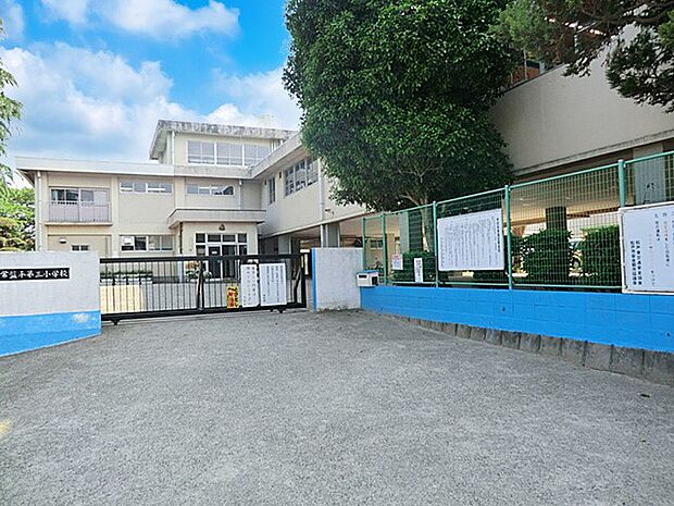 小学校 190m 常盤平第三小学校