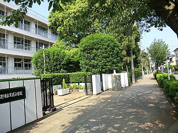 小学校 350m 実花小学校