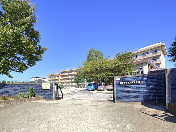 中学校 1540m 松戸市立牧野原中学校