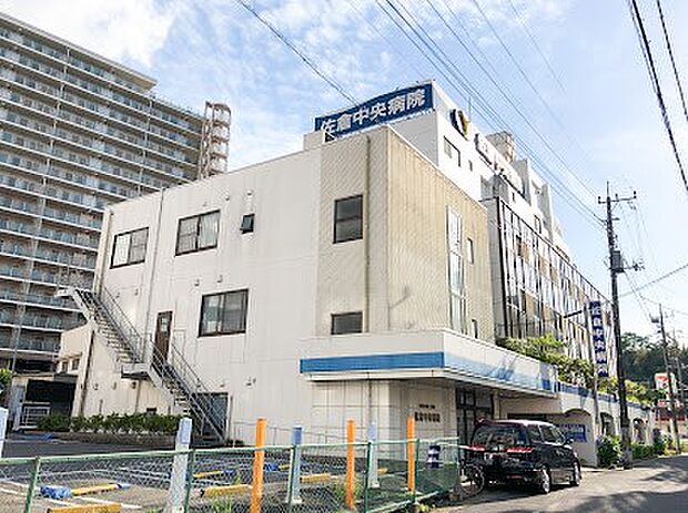 病院 600m 佐倉中央病院