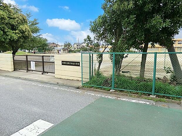 小学校 797m 市原市立国分寺台小学校