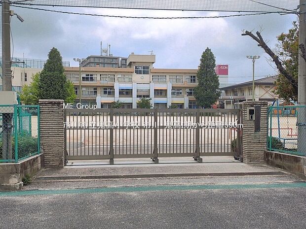 小学校 590m 市川市立鬼高小学校