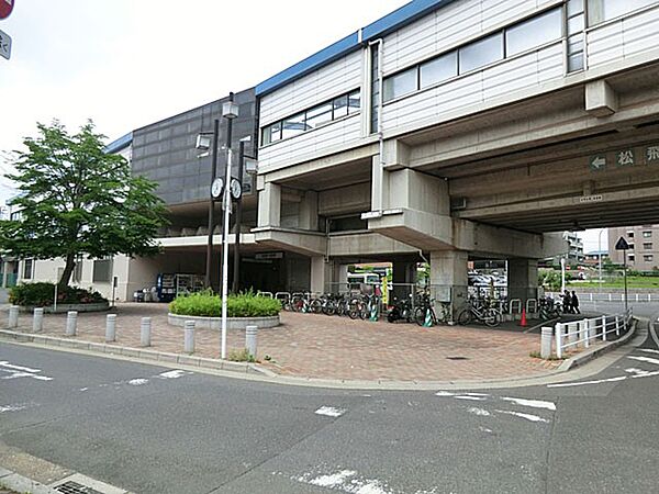 駅 1520m 松飛台駅
