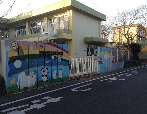 幼稚園・保育園 160m 松戸市立 松飛台保育所