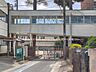 周辺：小学校 730m 松戸市立小金小学校