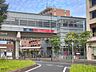 周辺：駅 800m つくばエクスプレス「流山セントラルパーク」駅