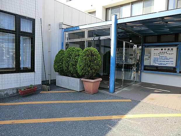 病院 2300m 鎗田病院