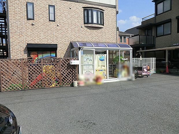 幼稚園・保育園 1500m チャッピールームあおぞら保育園