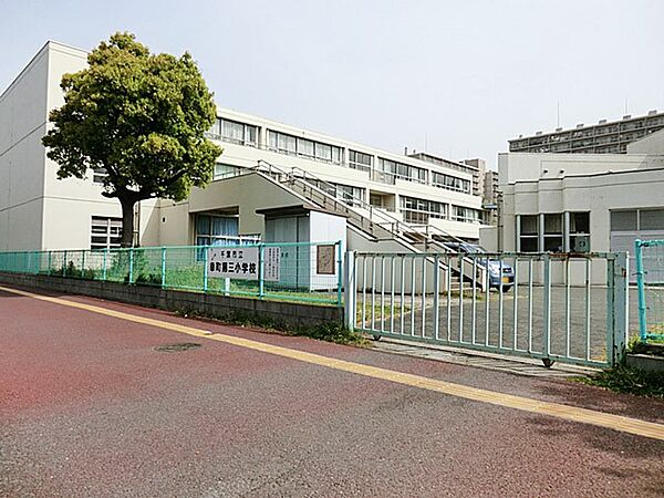 中学校 950m 幸町第二中学校