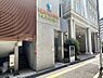 周辺：幼稚園・保育園 80m 千葉こども保育園
