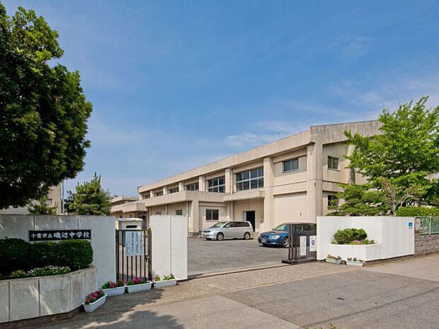 中学校 600m 磯辺中学校