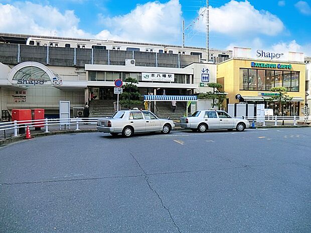 駅 1840m 本八幡駅
