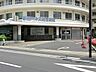 周辺：病院 1500m 新松戸中央総合病院