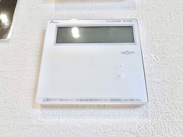 床暖房付きで冬もポカポカ。ご家族の憩いのスペースになりますね。