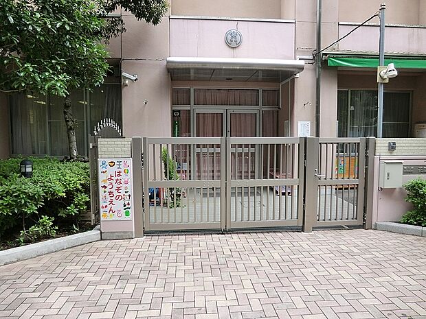 幼稚園・保育園 500m 花園幼稚園