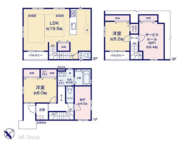 図面と異なる場合は現況を優先