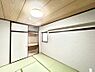 室内：ほっと一息。毎日の暮らしに癒しと安らぎをもたらしてくれる和室  