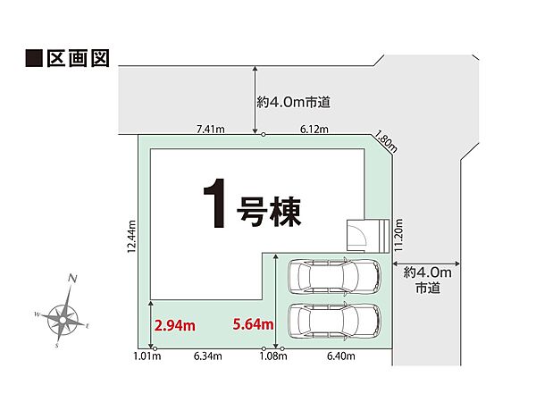 間取り：312001299132