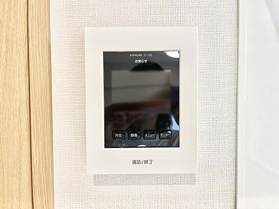 訪問者が一目で...