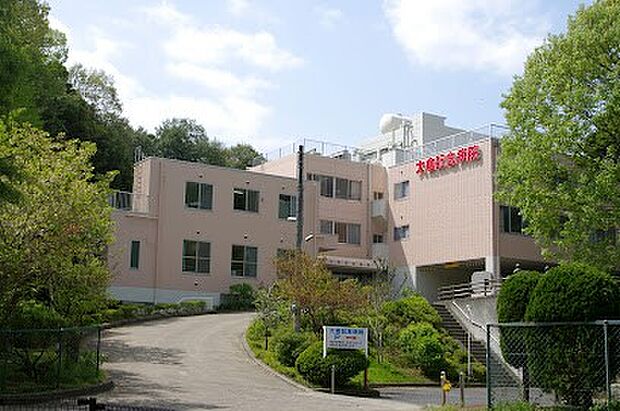 病院 800m 大倉記念病院