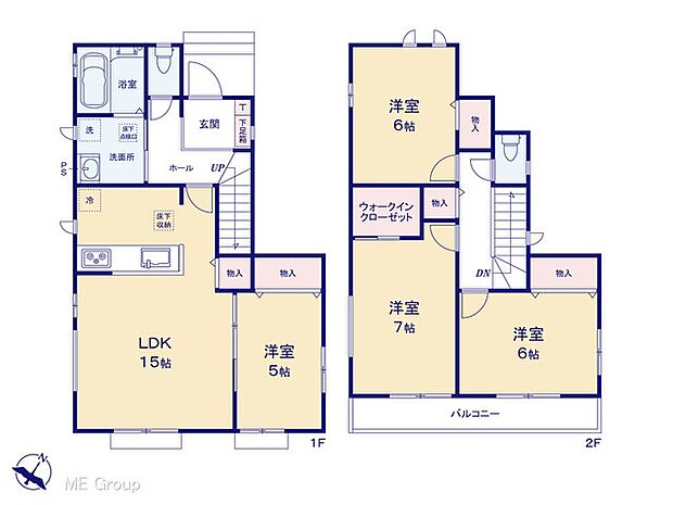 図面と異なる場合は現況を優先