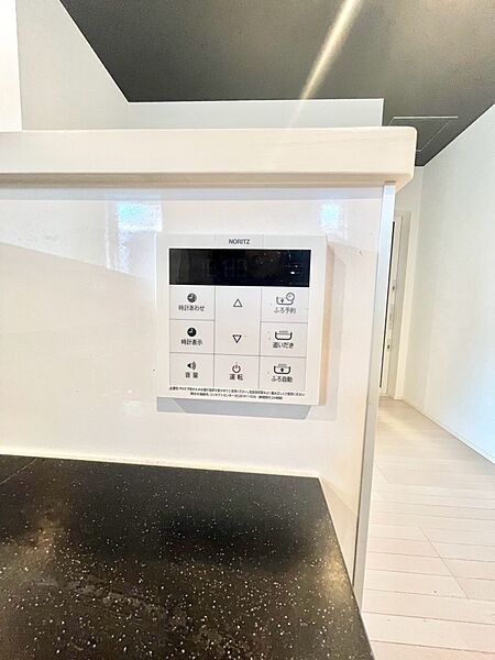 給湯器リモコンで家事もスムーズに。
