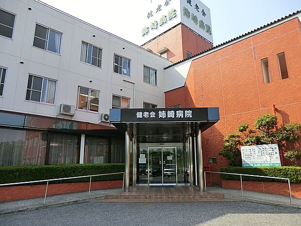 病院 1048m 姉崎病院