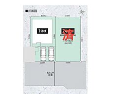 市原市若宮4丁目 第1期 新築一戸建て 全1棟