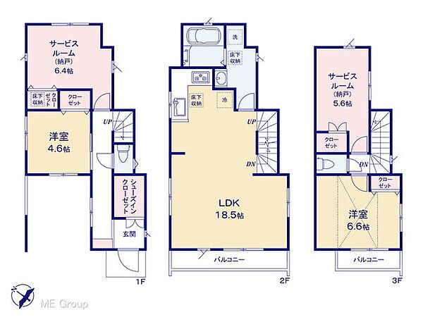 間取りを拡大表示